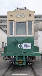 349014 B
