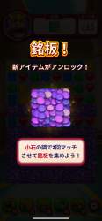 1112252 B
