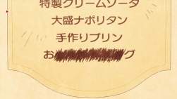 239026 B