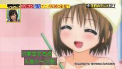 70771 B