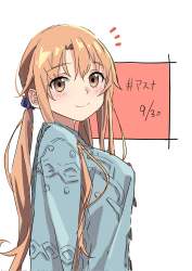 282023 B