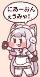 13587 B