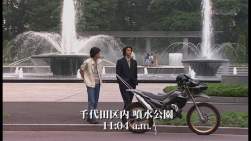 238826 B