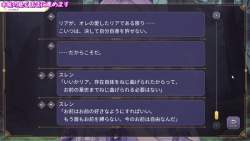 71142 B