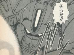 724505 B