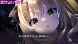 74194 B