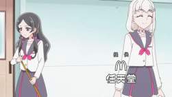 2738263 B