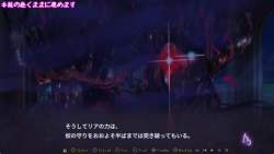 42733 B