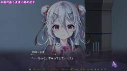 54233 B