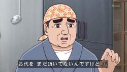 100013 B