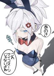 1080433 B