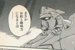 613978 B