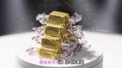 278811 B