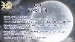 767739 B