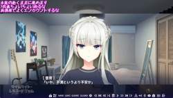 76524 B