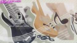 59523 B