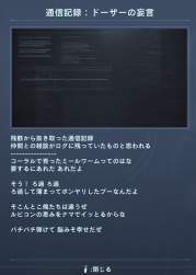 595587 B