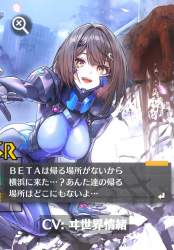 104253 B