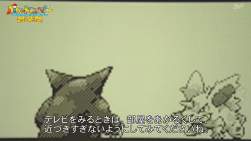 415872 B