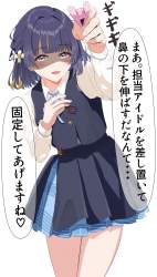 2952774 B
