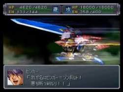 9411 B