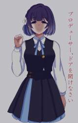 1175725 B