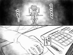 142466 B