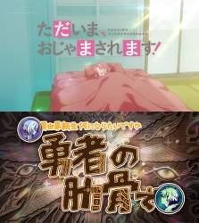214741 B