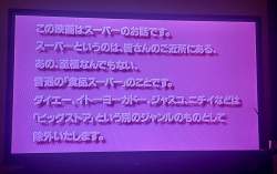 350566 B