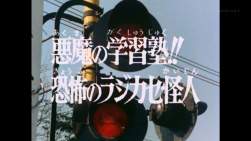 212754 B