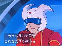 508577 B