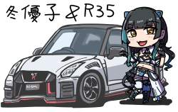 916740 B