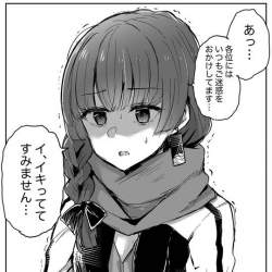 53862 B