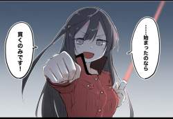72163 B