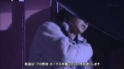 138096 B