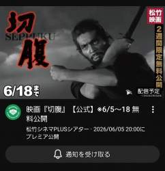 64230 B