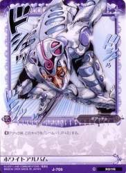 57811 B