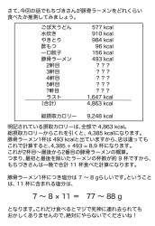 305629 B