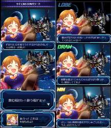 152492 B