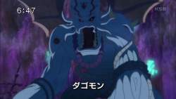 43404 B