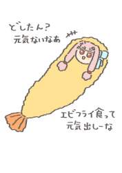 113683 B
