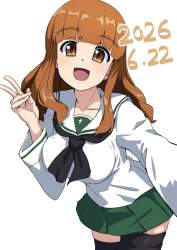 132238 B