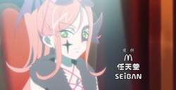 606204 B