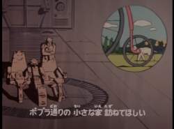 196077 B