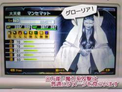 257417 B