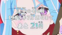 275786 B
