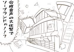 2665941 B