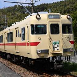 540938 B