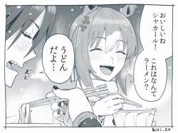 927928 B