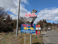 765541 B